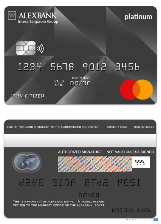 Download Egypt Alexbank platinum mastercard Photoshop template